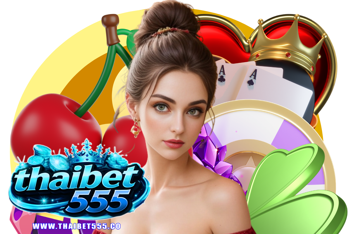 thaibet555 เว็บตรง